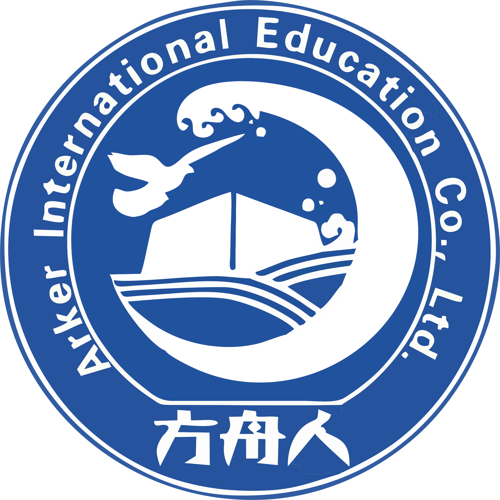 北京方舟人国际教育咨询有限公司