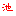 池州论坛 - 池州人论坛 -  Powered by Discuz!