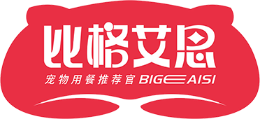 比格艾思宠物食品_沈阳金友科技有限公司_宠物幼猫粮_宠物幼犬粮_宠物成猫粮_宠物成犬粮_沈阳宠物食品生产厂家