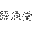 北京归原堂健康管理有限公司