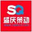 重庆巨融商贸有限公司