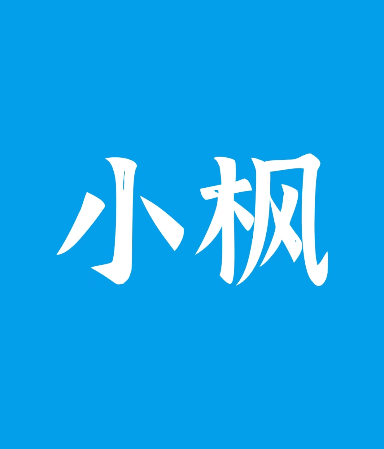 豆兜资源库 | 专注分享免费好用的资源