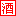 山西华裕酒业有限公司(杏花源酒,汾酒原浆酒)-火爆好酒招商网【9998.TV】