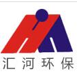 山东汇河环保科技集团有限公司,水囊水袋,水罐,油囊,预压水袋,吊重水袋_山东汇河环保科技集团有限公司,水囊水袋,水罐,油囊,预压水袋,吊重水袋