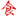 浙江陆恒环境科技有限公司