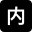 北京VI设计-LOGO设计-包装设计｜内在视务品牌设计公司