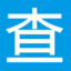 实用工具大全_免费在线工具