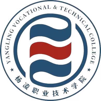 杨凌职业技术学院建筑工程学院
