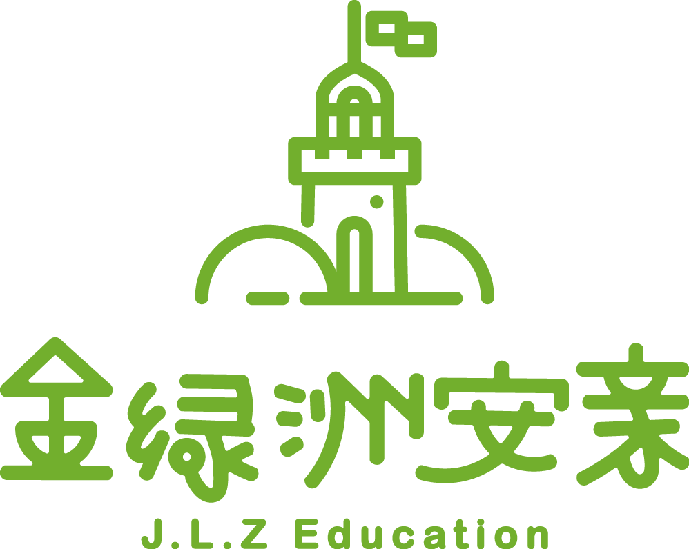 金绿洲教育集团