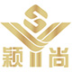 江苏颖尚阀业科技股份有限公司