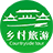昆明乡村旅游农家乐联盟网_为您提供昆明农家乐农家院信息_昆明乡村旅游联盟网