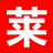 莱阳信息港-莱阳招聘-莱阳人才网,莱阳房产网信息