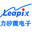 力矽-力矽微电子-红外热电堆阵列传感器-压力传感器-触觉传感器-上海力矽微电子技术有限公司