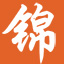 云中谁寄锦书来