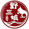 野三坡景区管委会