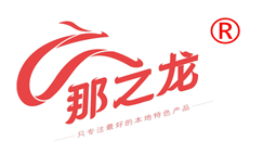 那之龙有限公司-首页