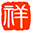 南宁八字配对_南宁算学业_南宁八字在线排盘_南宁免费姓名测算_南宁吉祥网