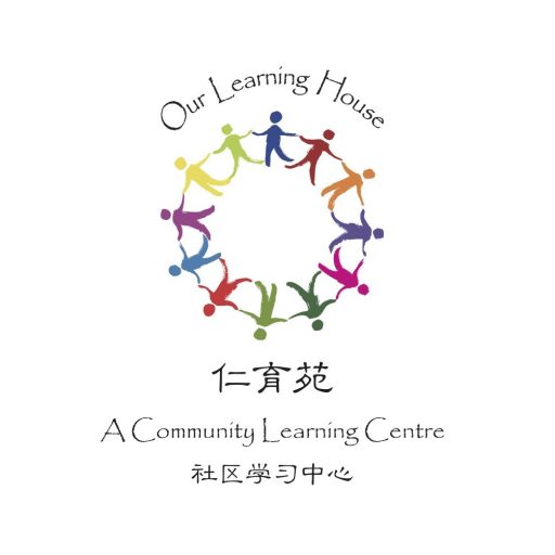 Our Learning House |  Our Learning House