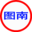 塑胶原料厂家丨塑胶原料代理商