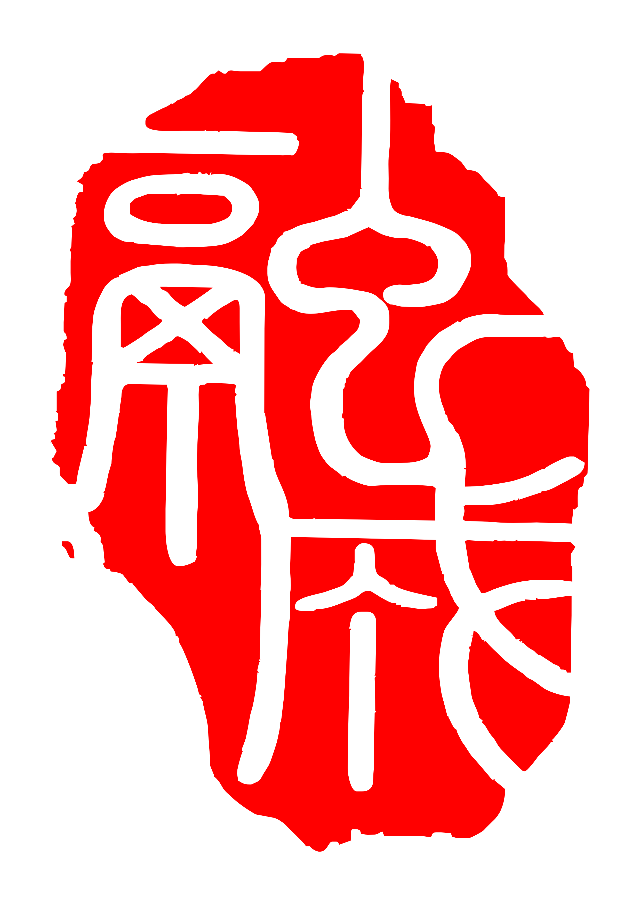 福建融成律师事务所