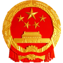 南宁市人大