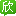 十堰旅游_5月十堰旅游攻略_湖北十堰旅游景点_十堰旅游网