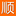 顺德-IT站顺德IT 顺德信息站 顺德人IT网顺德-IT站 -  Powered by Discuz!