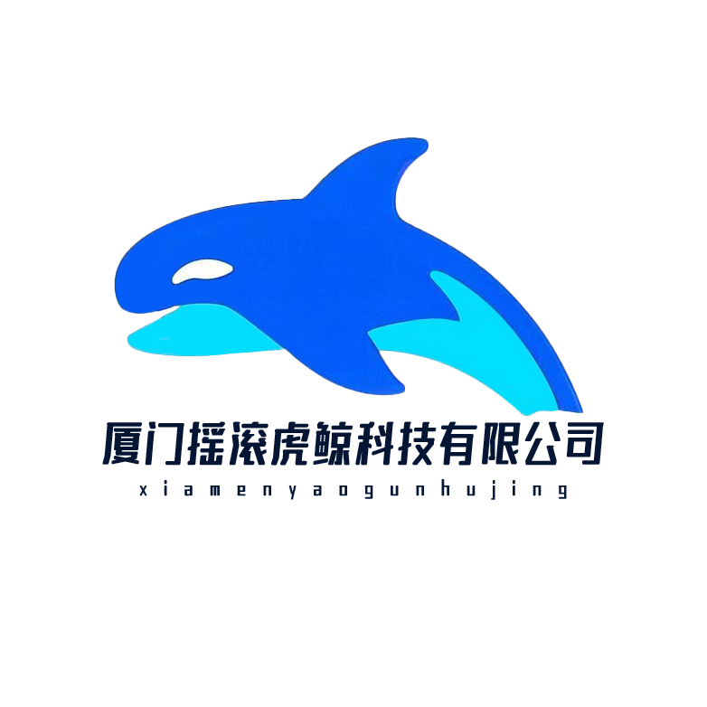 虎鲸广告交易平台-