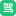 学车视频 - 驾校一点通