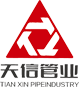 首页-天信管业科技集团有限公司