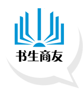 网站建设【企业网站制作|网页设计】- 高端网站建设 - 书生商友信息科技