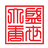 石墨换热器-石墨降膜吸收器-石墨加热器-石墨冷凝器--安徽盛世大唐集团石墨设备有限公司
