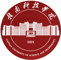 赣南科技学院