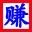 阿泽云创网