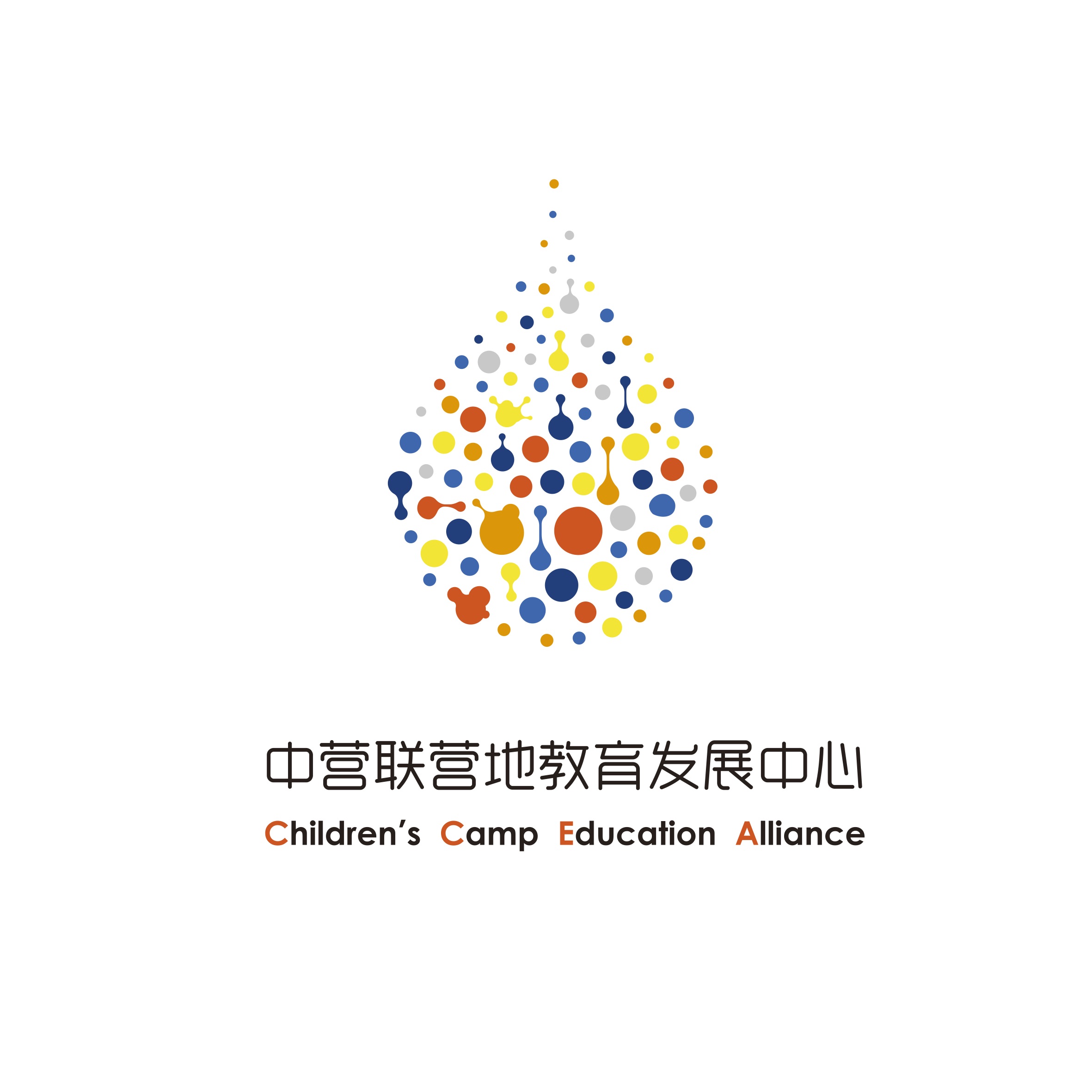 CCEA | 中营联营地教育发展中心 | ccea，营地，教育