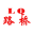 重庆路桥矿山机械有限公司-专业矿山机械设备厂商