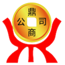 首页 | 鼎商售货机-一站式售货机采购_专业智能无人售卖机定制_自动售货机源头生产厂家-广州鼎商金属制品有限公司