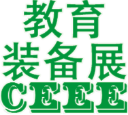 2025世界生命科学大会-2025北京国际生命健康产业博览会