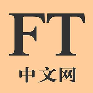 FT商学院 - FT中文网