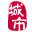 扶绥家乡通（原扶绥在线）-扶绥招聘找工作、找房子、找对象，扶绥综合生活信息门户！