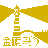 首页--专业生产订做样板册|样品盒|色卡-免费设计厂价出货