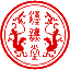 汉谯堂-药食食品/饮品/消字类健康品生产研发