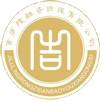 吉安市吉庐陵融资担保有限公司