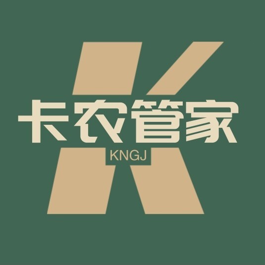 卡农攻略-支付资讯网-信用卡养卡玩卡提额-羊毛活动-各种养卡POS机收款码测评。