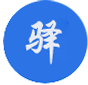 梦栖小驿-以梦为马  永远随处可栖