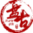 盘古奇石网 - 太湖石_灵璧石_树化玉_红碧玉_大理石画_奇石_观赏石_自然石_工艺品摆件