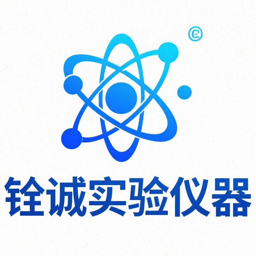 首页 - 铨诚实验仪器官网
