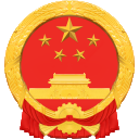 攀枝花市仁和区人民政府