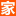 天府家博会_2025成都天府家博会时间_5月31-6月2日_成都家博会门票_免费领票入口