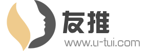友推管理系统